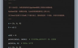 delphi源码下载,丰厚的资源助力编程学习与开发