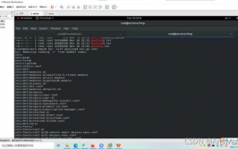 linux操作体系的特色,Linux操作体系的特色