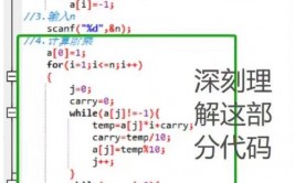 c言语10的n次方怎样表明