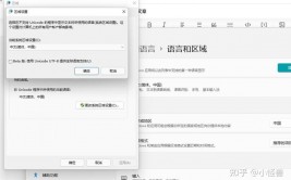 mysql创立数据库指定字符集, 什么是字符集？