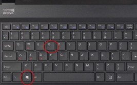 电脑键盘windows键是哪个,电脑键盘Windows键是哪个？详解其方位与功用