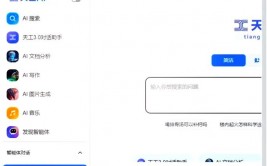 html手机模板,html网页模板免费下载