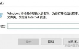 windows中的剪贴板是,功用、运用技巧与留意事项