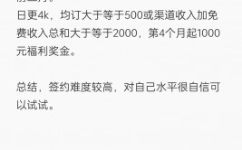 大模型向量数据库怎样收费,大模型向量数据库的收费方式解析