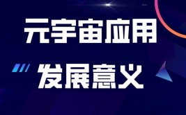 lat go,深化解析“Lat Go”概念及其使用范畴