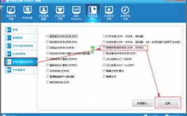 windows相片检查器下载,轻松办理您的图片库