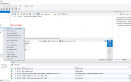 mysql的日志,MySQL日志概述