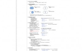 oracle日期查询,Oracle数据库中的日期查询技巧与实例解析