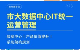 大数据预处理,大数据预处理的重要性