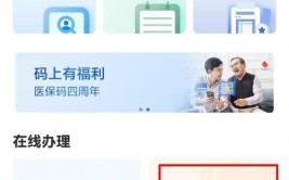 windows多用户,完结多人一起操作电脑的解决方案