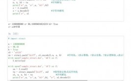 机器学习事例视频,Python数据发掘与机器学习事例视频教程解析