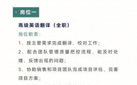 博爱县新开源公司招聘,博爱县新开源公司招聘简章