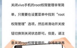 linux退出root用户,退出root用户的办法