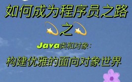 java和php哪个好,java和php哪个更有发展前景