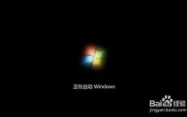 一向卡在正在发动windows,电脑卡在“正在发动Windows”界面怎么办？全面解析及处理方案