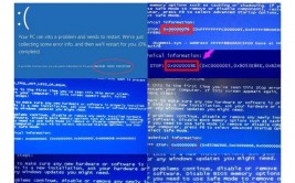 windows7开机蓝屏,Windows 7 开机蓝屏问题解析及处理办法