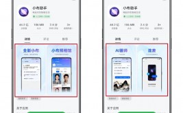 ai归纳帮手app,AI归纳帮手APP——智能日子新同伴