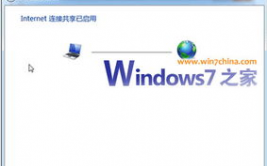 windows7怎样衔接无线网络,Windows 7体系怎么衔接无线网络？具体过程解析