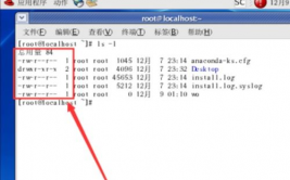 linux检查文件夹权限,Linux检查文件夹权限详解