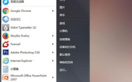 此windows不是正版,此Windows副本不是正版怎么办？全面解析及处理办法