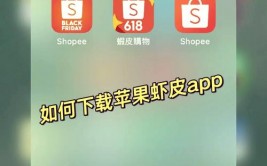 ios开发论坛