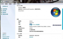 windows7镜像iso下载,Windows 7 镜像 ISO 下载攻略