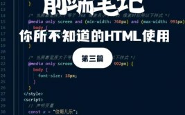 html5定位,```html    HTML5 定位示例    正在获取您的方位...