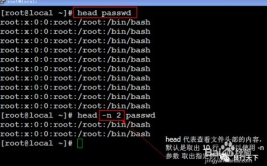 linux翻开文件夹指令,Linux中翻开文件夹的常用指令详解