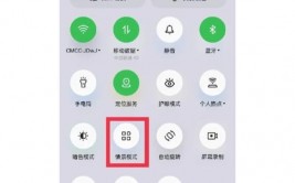 oppo手机开发者选项,敞开与运用指南