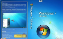 windows 7 ultimate,Windows 7 Ultimate——全面晋级的操作体系体会