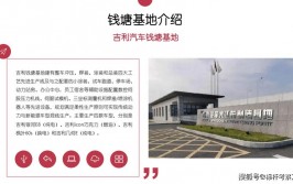 南京大数据工业基地,引领才智城市建造的新引擎