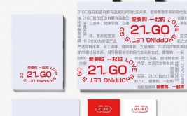 鲜易go,gog游戏途径官网