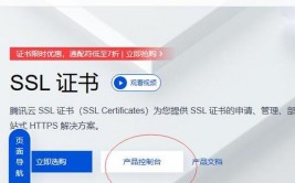 windows证书,深化了解其重要性、创立与办理