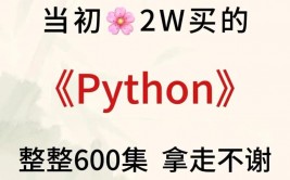 python打包,从入门到通晓