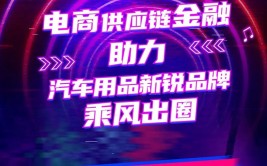 千牛鸿蒙版,淘宝卖家的新利器，助力电商新体会