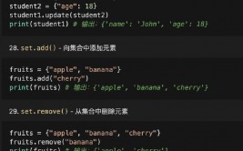 python输出函数,深化解析Python中的输出函数——print()的运用与技巧