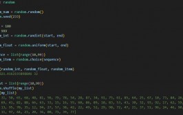 python生成随机数,浅显易懂Python随机数生成