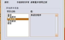 软件开源是什么意思,什么是软件开源？