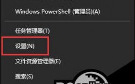 windows10复原win7,windows10怎样复原windows7