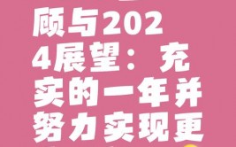 区块链在供应链金融的使用,区块链技能在供应链金融中的使用与展望