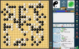 ai围棋,从应战人类才智到引领未来科技