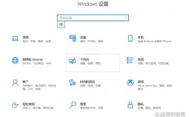 windows桌面计时器,Windows桌面计时器的有用性与设置办法