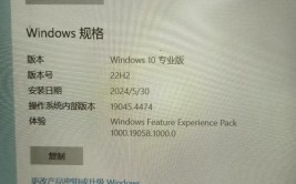 windows10原版下载