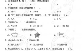 mysql在线操练, 挑选适宜的在线操练渠道