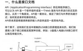 windows.h,Windows API的中心头文件