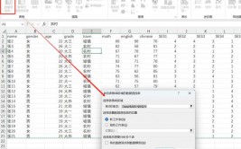 mysql怎么创立表, 衔接到MySQL数据库