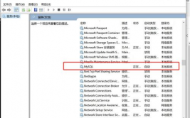 mysql数据库发动,MySQL数据库简介