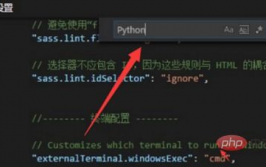 vscode运转python,高效编程体会的敞开