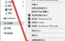 windows10更新文件在哪里,windows10体系更新文件存在哪里能删去吗