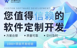 移动端开发,趋势、技能选型与未来展望